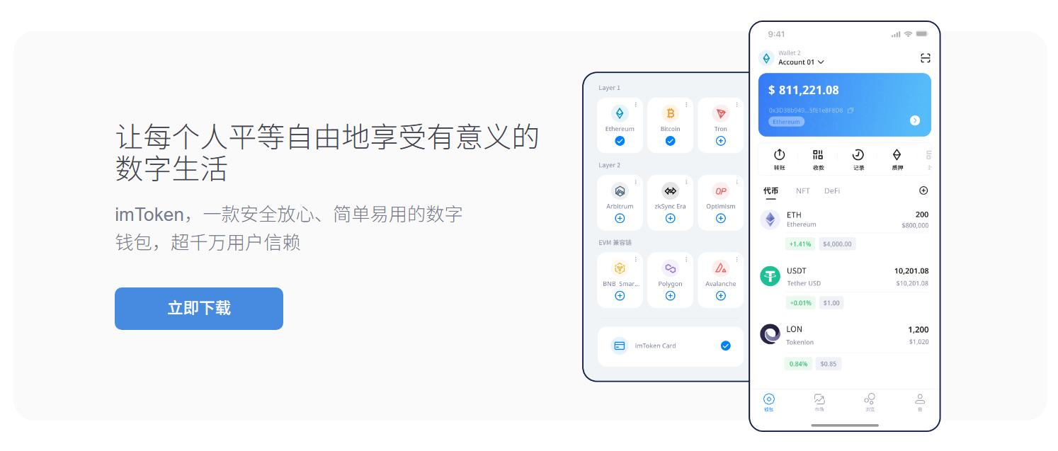 新手避坑详细操纵步调
